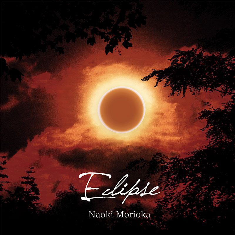 Eclipse