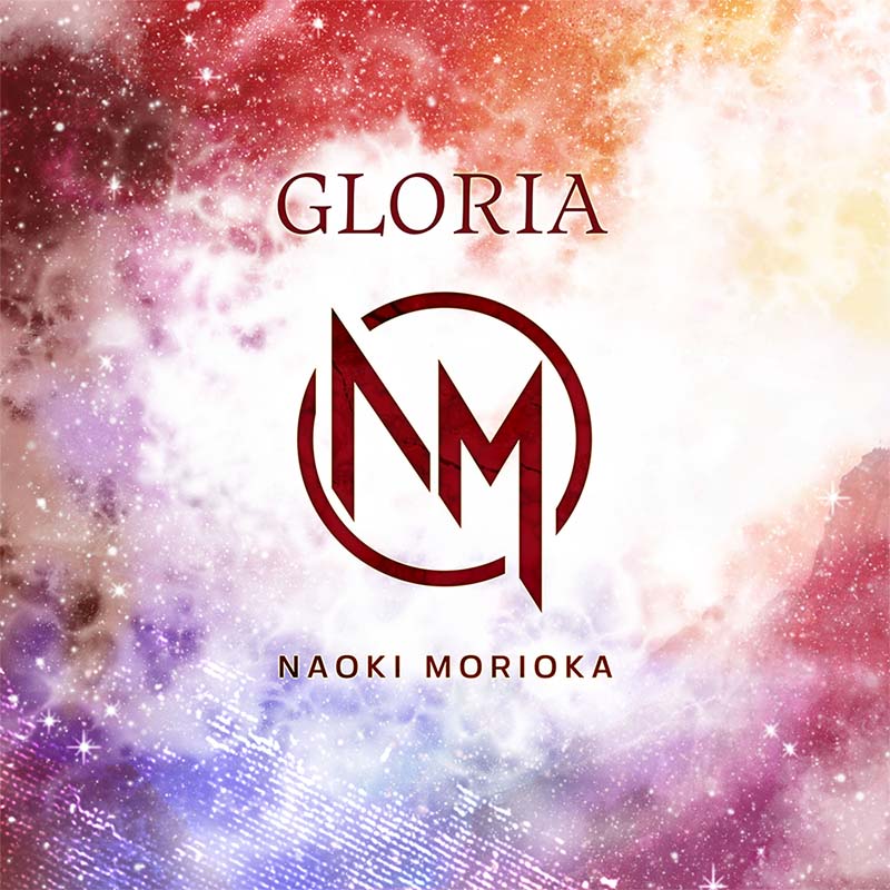 Gloria