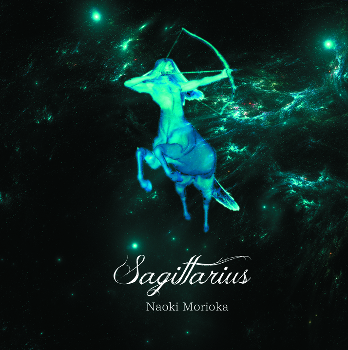 森丘直樹 Naoki morioka Sagittarius