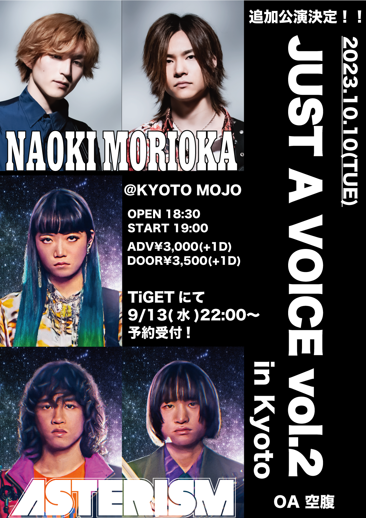  「JUST A VOICE vol.2 in Tokyo」@GARRET